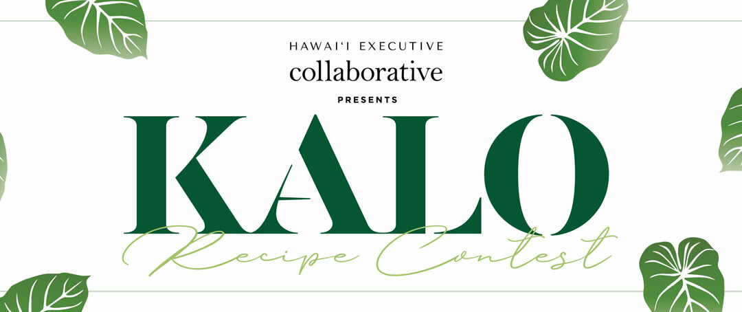 Kalo Recipe Contest