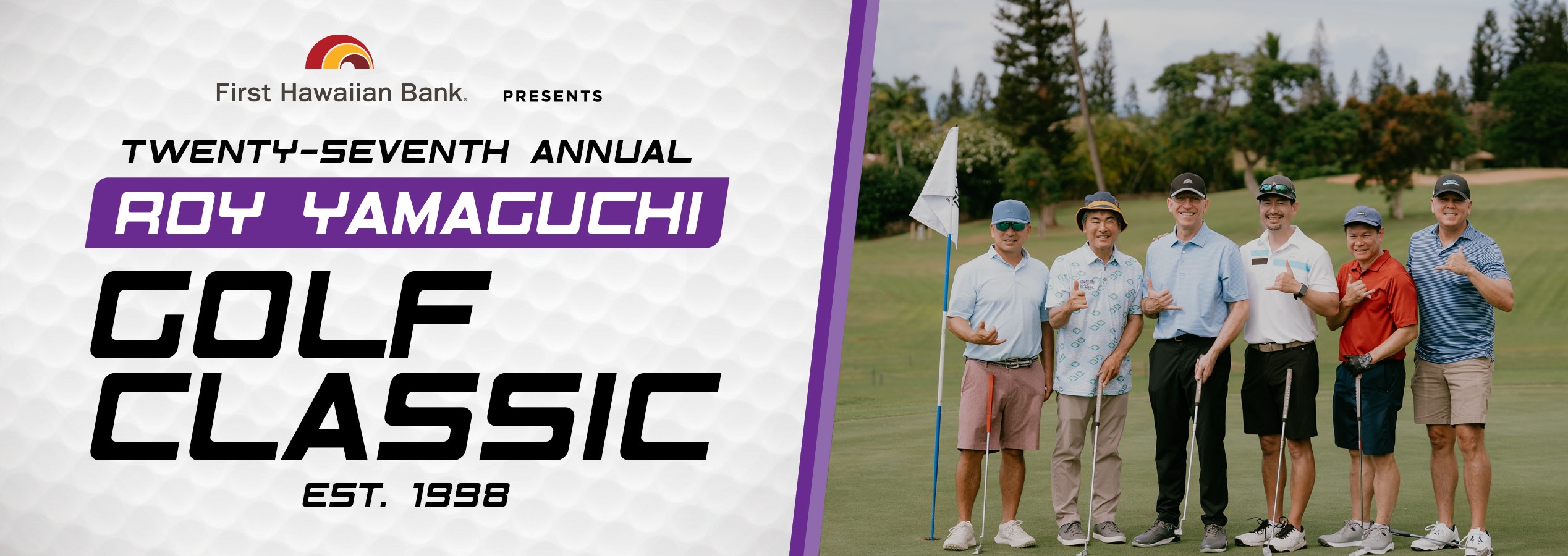 HFWF25 Roys27thAnnualGolfClassic 1080x1920-FINAL4